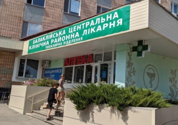 На Харьковщине увеличиваются темпы вакцинации против COVID-19