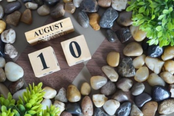 10 августа - кого поздравлять с праздниками и именинами