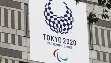 В Токио открылась Паралимпийская деревня