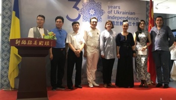 В Пекине открылась выставка к 30-летию Независимости Украины