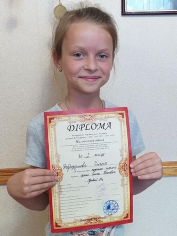 Юная криворожанка Ульяна Добродумова победила в международном шоу-фестивале искусств в Болгарии