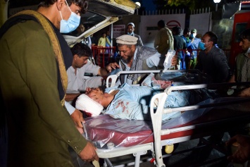 Число жертв взрывов в Кабуле превысило 100, более 150 человек ранены