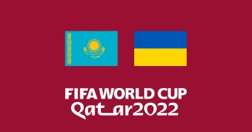 Украина сенсационно теряет очки с Казахстаном в дебюте Петракова: смотреть голы