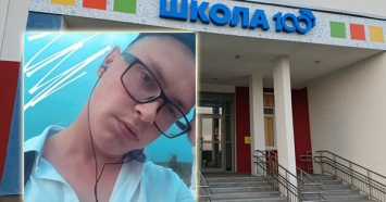 В РФ уволили учителя, который проспал 1 сентября