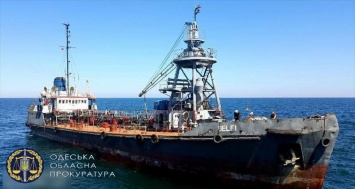 Авария танкера "Делфи": о подозрении объявили капитану порта