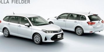 Toyota обновила Corolla Fielder и Corolla Axio