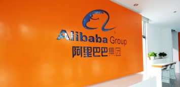 Alibaba запретит торговлю оборудованием для майнинга криптовалют на своих платформах