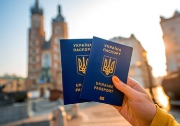 Выдыхай: в ЕС подтвердили, что не отменят безвиз с Украиной