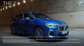BMW 2-Series Active Tourer 2022 года демонстрирует спортивный внешний вид и большую решетку радиатора