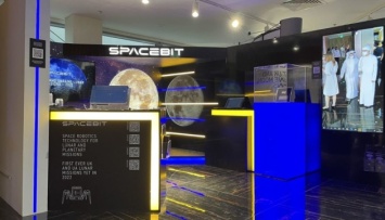 Британская компания Spacebit на Expo-2020 в Дубае представляет Украину