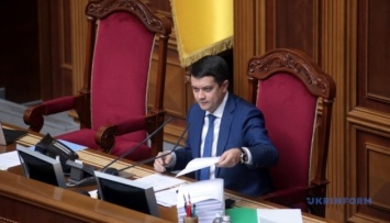 Разумков открыл заседание Рады, на котором собираются рассмотреть его отставку