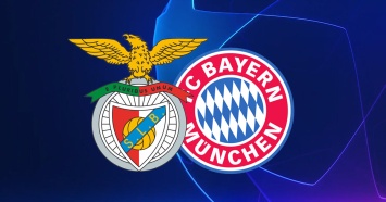 Бавария за четверть часа уничтожает Бенфику: смотреть голы матча Лиги чемпионов