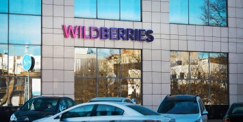 Wildberries начал тестирование беспилотников для доставки заказов