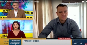 "Метинвест" поставляет украинским больницам 80 тонн кислорода ежесуточно