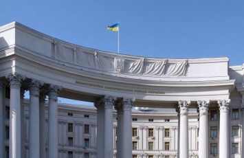 Российские власти всячески ограничивают права украинцев в РФ, - МИД Украины