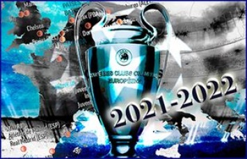 Лига чемпионов-2021/22. Матчи, таблицы, календарь, видео