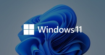 Windows 11 еще "сырая": Пользователи продолжают жаловаться на новые ошибки ОС