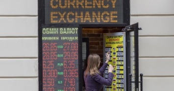 В ближайшее время курс доллара и евро упадет - эксперты