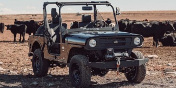 $19.000 за «Jeep» (видео)