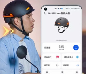 Huawei выпустила компьютеризированный велосипедный шлем на Harmony OS