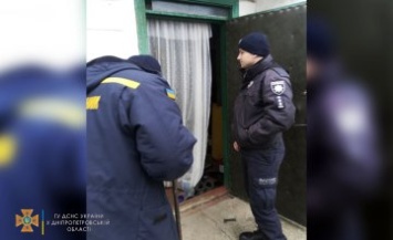 ​ В Васильковке Синельниковского района женщина оказалась в заложниках собственного дома: понадобилась помощь спасателей