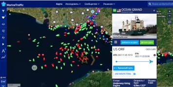 Американский сухогруз с украинскими катерами на борту придет в Одессу с опозданием