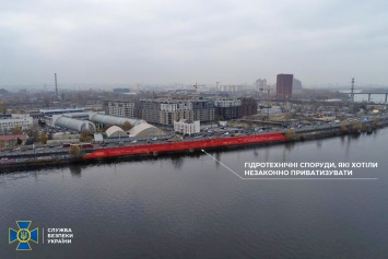 СБУ: Окружение нового заместителя Кличко завладело островом в Киеве