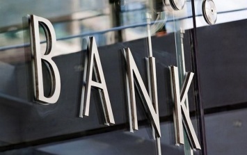 В Украину заходят 2 иностранных банка - впервые за 14 лет