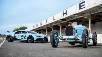 Bugatti представила уникальный Chiron Pur Sport Grand Prix (ВИДЕО)