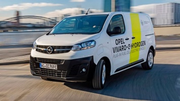 В Германии продан первый фургон Opel Vivaro-e Hydrogen