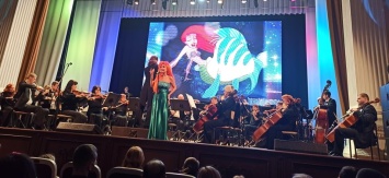 В Запорожской областной филармонии звучала музыка из мультфильмов и пела Ариэль