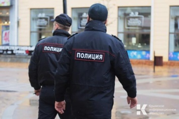 В Симферопольском районе полицейские поймали с наркотиками сотрудника Дома культуры