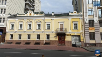 В центре Киева продают историческое здание под офисы: сколько стоит