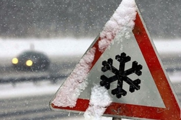Погода на 20 декабря: сегодня во всех регионах Украины будет холодно и опасно