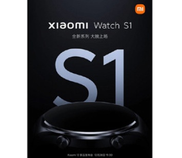 Xiaomi анонсировала умные часы Watch S1