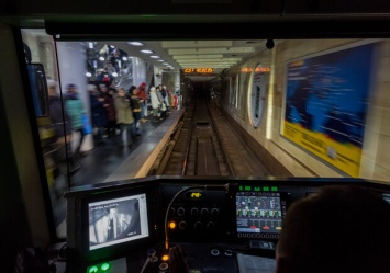 Обучение и трудоустройство: в харьковское метро приглашают работать машинистом электропоезда