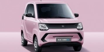 В Китае анонсировали электромобиль Fengguang MINI EV