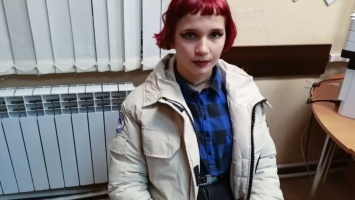 В Севастополе спустя две недели нашли пропавшую школьницу, которая скрывалась у 80-летнего пенсионера