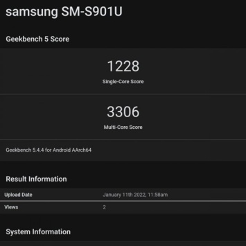 Samsung Galaxy S22 протестировали в бенчмарке с процессором Exynos 2200