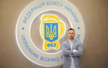 В Федерации бокса Украины произошле раскол