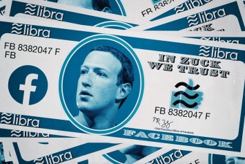 Facebook отказался от запуска собственной криптовалюты
