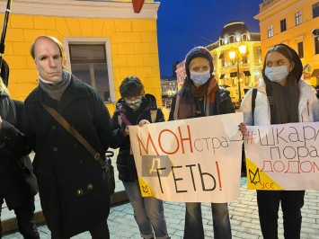 Долой МОНстра: одесские студенты требовали отставки министра образования и науки Сергея Шкарлета
