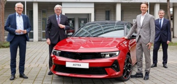 В Германии началось производство новой Opel Astra