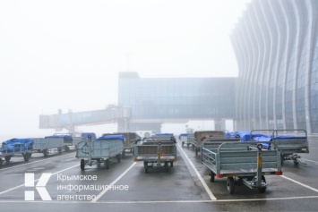 Работу аэропорта Симферополь в ближайшие дни может осложнить туман