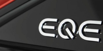 Mercedes-AMG EQE 2023 года дебютирует 16 февраля