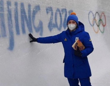 Допинг на Олимпиаде - еще одну украинку отстранили от соревнований