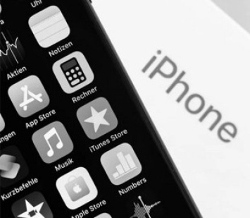 Эксперты рассказали о малоизвестной полезной функции iPhone