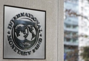 НБУ ведет переговоры с МВФ о поддержке экономики и финансового сектора Украины