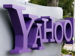 Yahoo начала прием ставок на продажу своих бизнесов