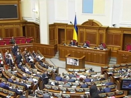 "Оппоблок" предложил Верховной Раде предоставить Донбассу особый статус, объединив две области во временное объединение